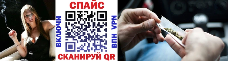 Купить закладки  Уржум  Бутират буратино 