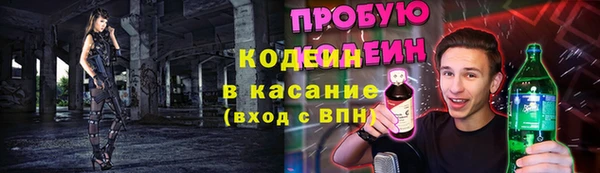 кокс Мегион