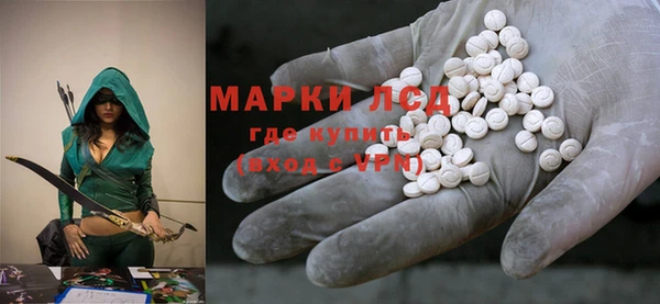 кокс Мегион