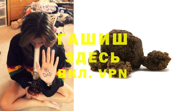 прущий лед Медногорск