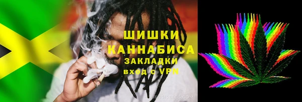 прущий лед Медногорск