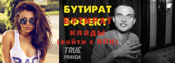 кокс Мегион
