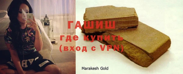 кокс Мегион