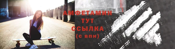 кокс Мегион