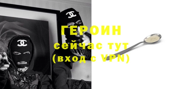 кокс Мегион