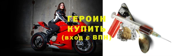 кокс Мегион
