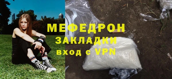 кокс Мегион