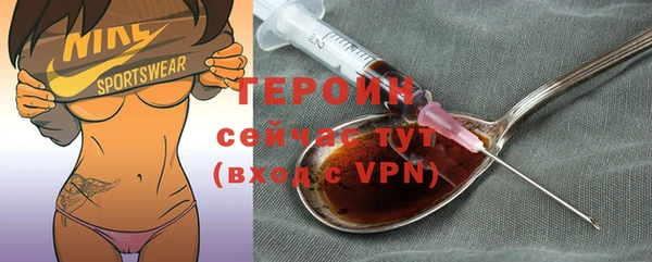 кокс Мегион