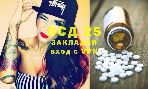 кокс Мегион