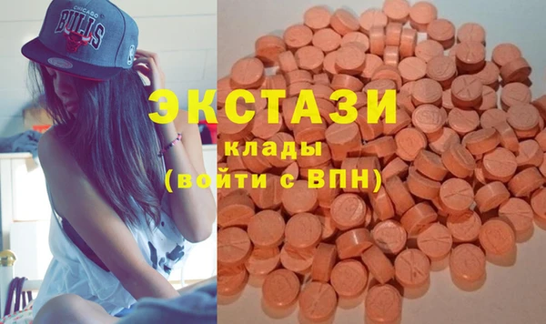 кокс Мегион