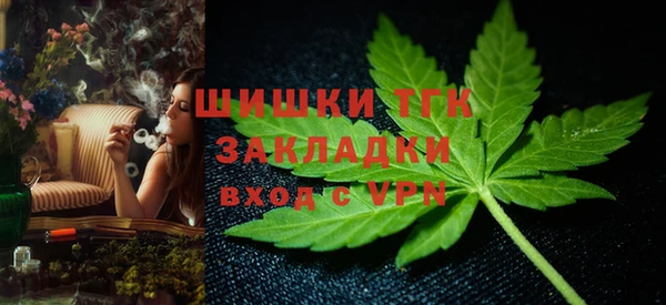 кокс Мегион