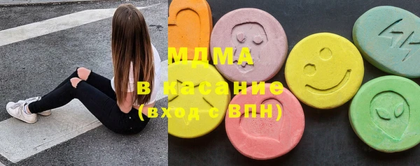 кокс Мегион