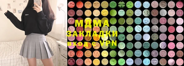 прущий лед Медногорск