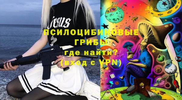 прущий лед Медногорск
