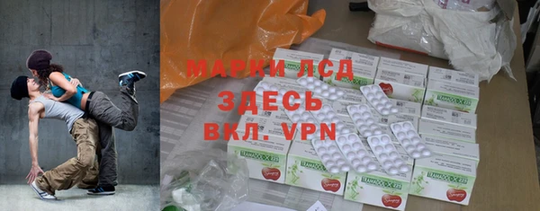 кокс Мегион