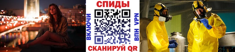 Первитин винт  Купить закладки  Уржум